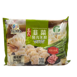 農民韭菜豬肉水餃