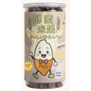 黑糖巧克力酵素米果