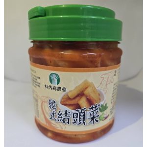 韓式結頭菜