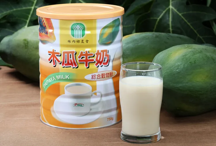 紅透台灣木瓜