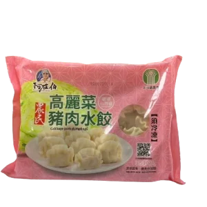 農民高麗菜豬肉水餃