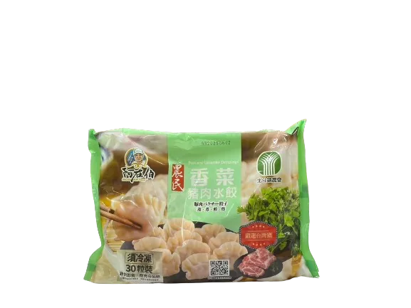 農民香菜豬肉水餃