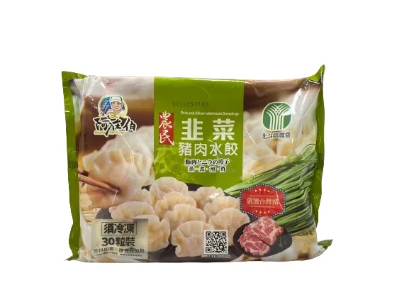 農民韭菜豬肉水餃