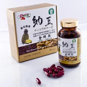 鳳梨酵素紅麴納豆