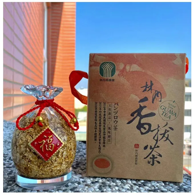 香拔茶 紅透台灣木瓜